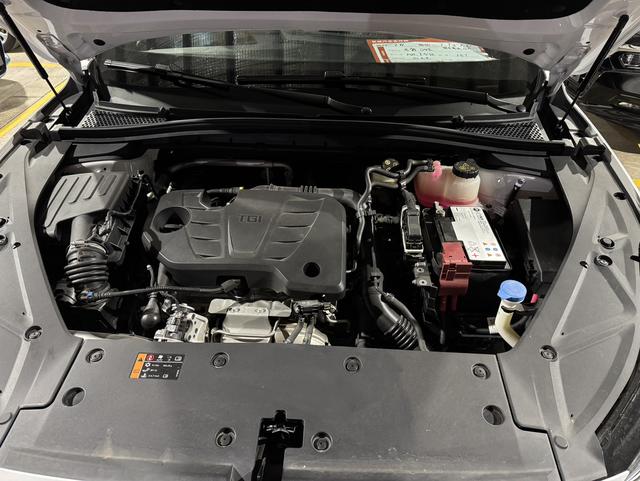 MG ONE 2025 1.5T 181 Ch Édition Starter