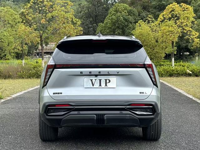 Geely Starray 2025 1.5TD DCT Édition Premium