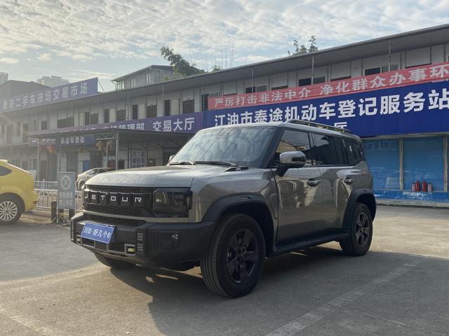 Jetour T2 2023 1.5TD 2WD Discovery PRO Grey