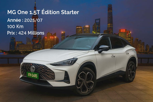 MG ONE 2025 1.5T 181 Ch Édition Starter