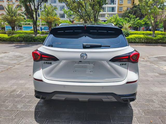 MG ONE 2025 1.5T 181 Ch Édition Starter