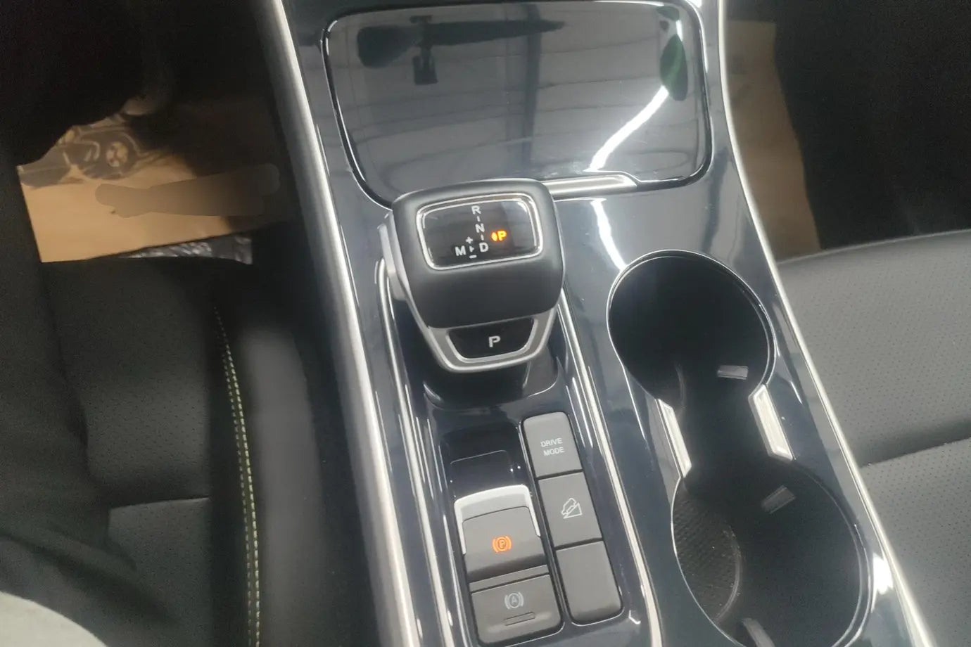 Forthing T5 EVO 2025 Speed Edition 1.5TD DCT