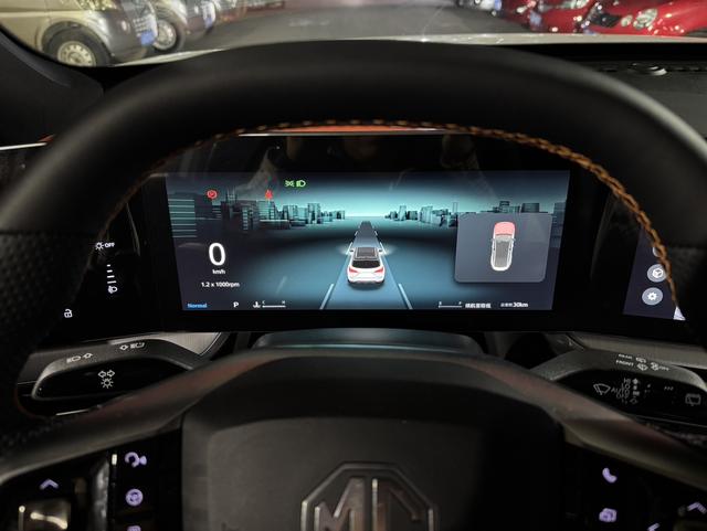 MG ONE 2025 1.5T 181 Ch Édition Starter