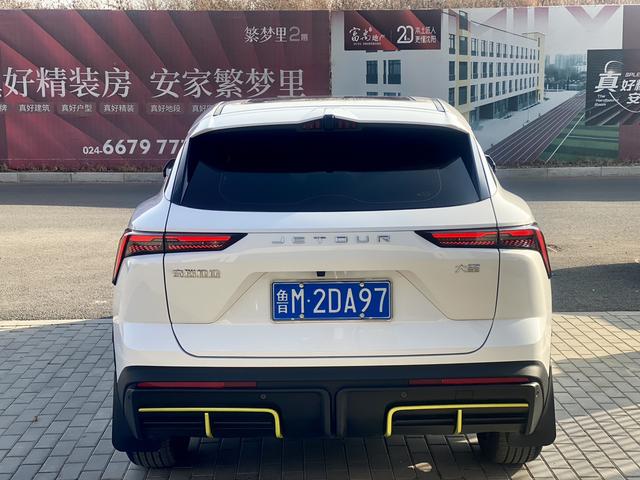 Jetour Dashing 2025 1.5T DCT Élite