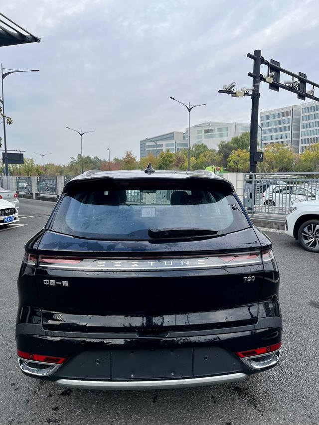 Bestune T90 2025 Dragon Edition 1.5T 169Ch Modèle Plaisir