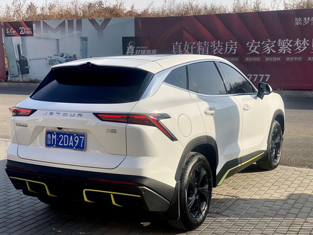 Jetour Dashing 2025 1.5T DCT Élite