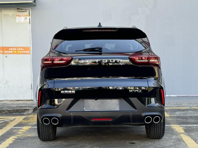 Jetour X70 FL 2024 1.5T DCT Beyond PRO+ 7 places