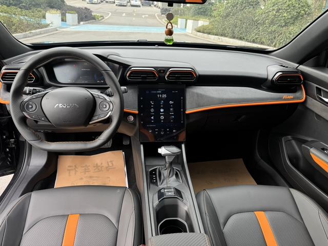 Dongfeng Aeolus Shine 2024 1.5 Turbo 197 Ch Édition Sport