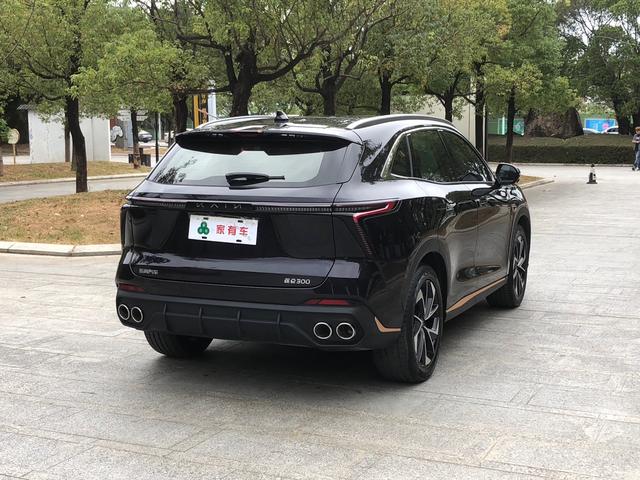 Kaiyi X7 1.6 2023 Turbo 197 Ch