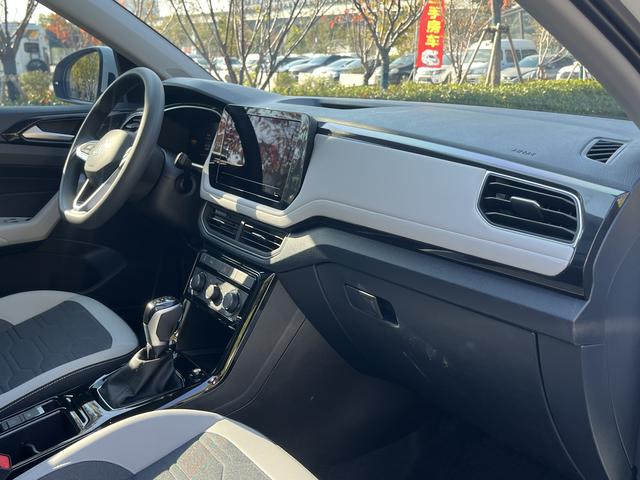 Volkswagen Tharu XR 1.5 TSI 2025 Nouvelle Élite