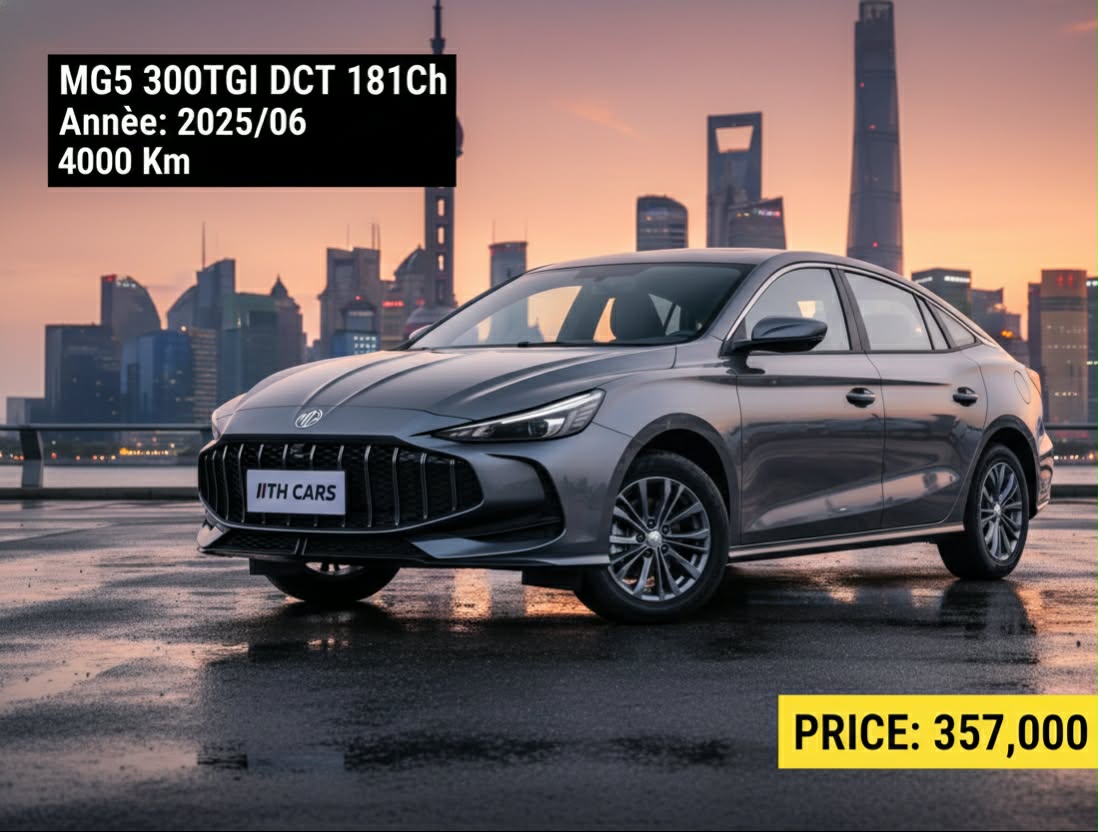 MG5 2025 300TGI 181 Ch DCT Édition Flagship Mondiale Grey