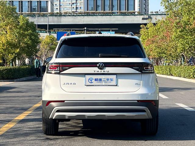 Volkswagen Tharu XR 1.5 TSI 2025 Nouvelle Élite