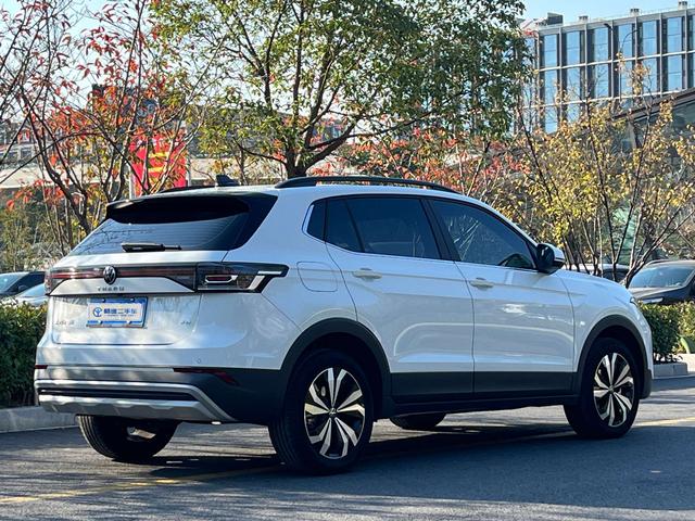 Volkswagen Tharu XR 1.5 TSI 2025 Nouvelle Élite