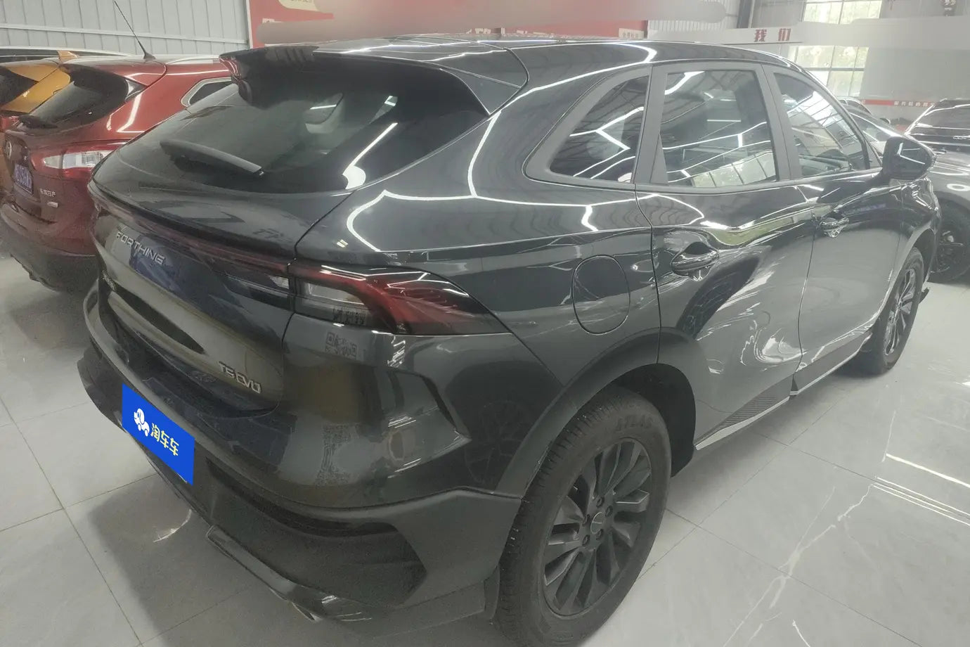 Forthing T5 EVO 2025 Speed Edition 1.5TD DCT