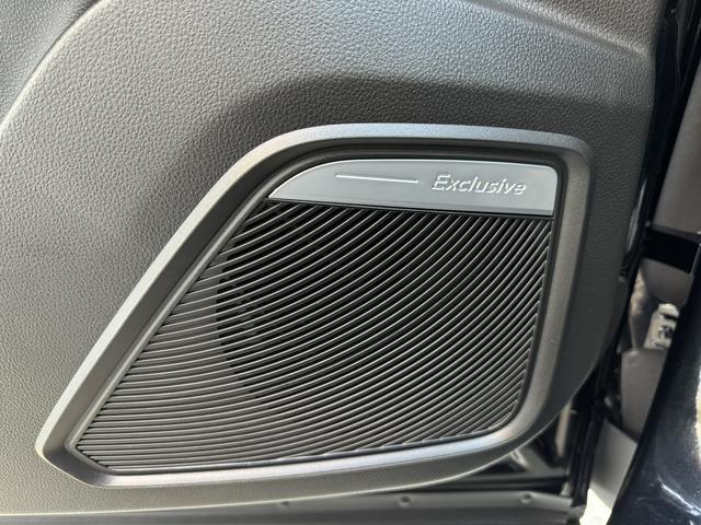 Jetour X70 FL 2024 1.5T DCT Beyond PRO+ 7 places