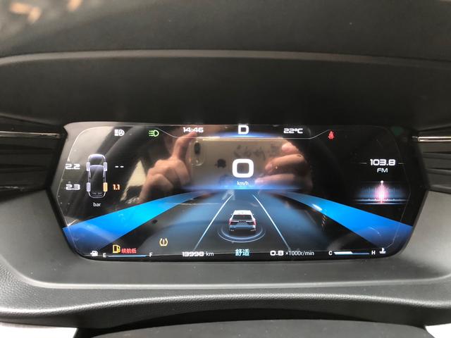 Kaiyi X7 1.6 2023 Turbo 197 Ch