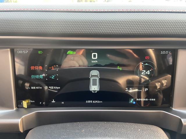 Jetour T2 2023 1.5TD 2WD Discovery PRO Grey