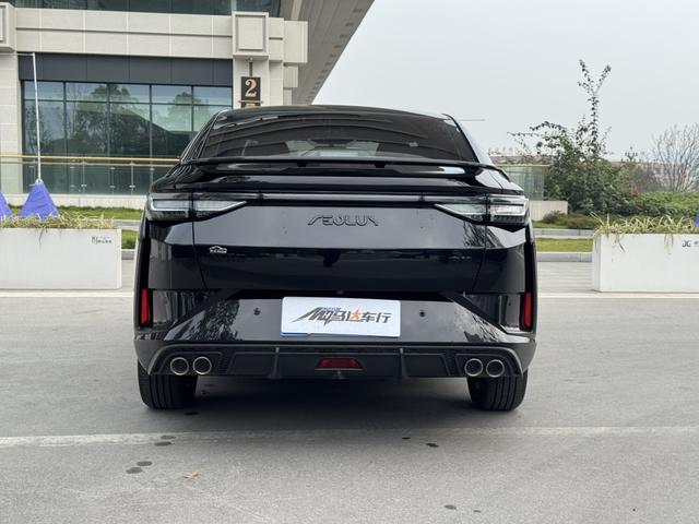 Dongfeng Aeolus Shine 2024 1.5 Turbo 197 Ch Édition Sport