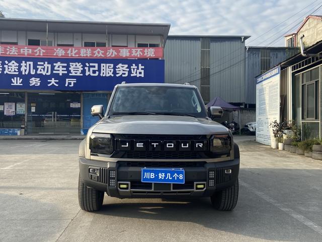 Jetour T2 2023 1.5TD 2WD Discovery PRO Grey