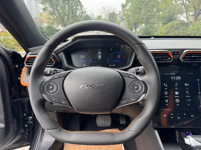 Dongfeng Aeolus Shine 2024 1.5 Turbo 197 Ch Édition Sport