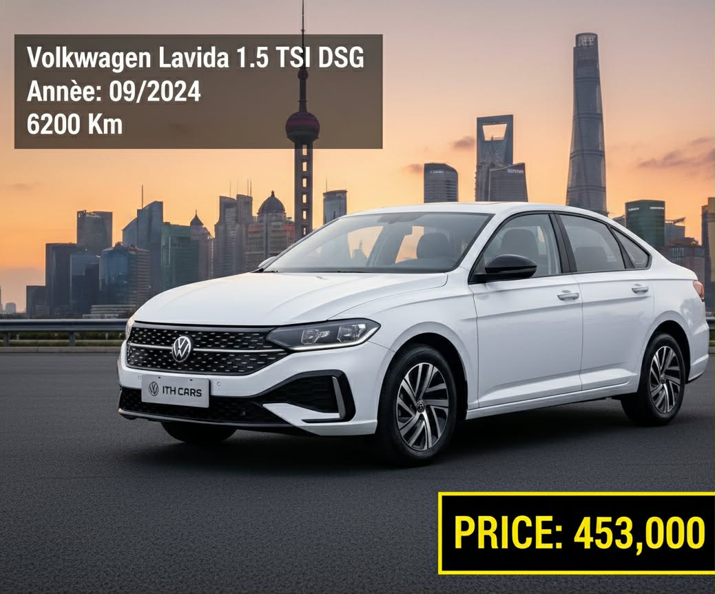 Volkswagen Lavida  2024 1.5 TSI DSG Ciel étoilé