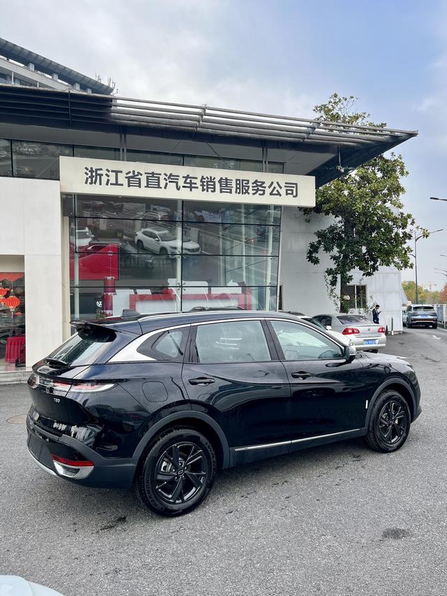 Bestune T90 2025 Dragon Edition 1.5T 169Ch Modèle Plaisir