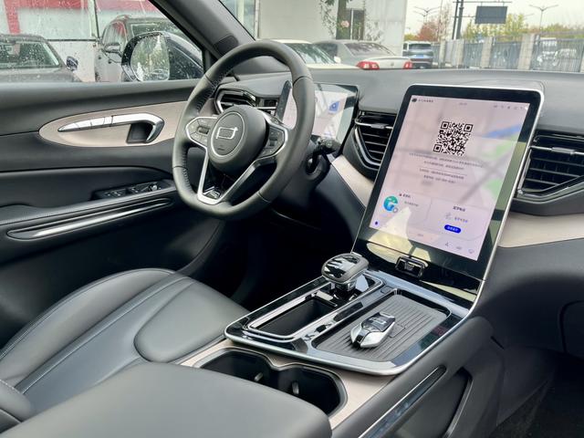 Bestune T90 2025 Dragon Edition 1.5T 169Ch Modèle Plaisir