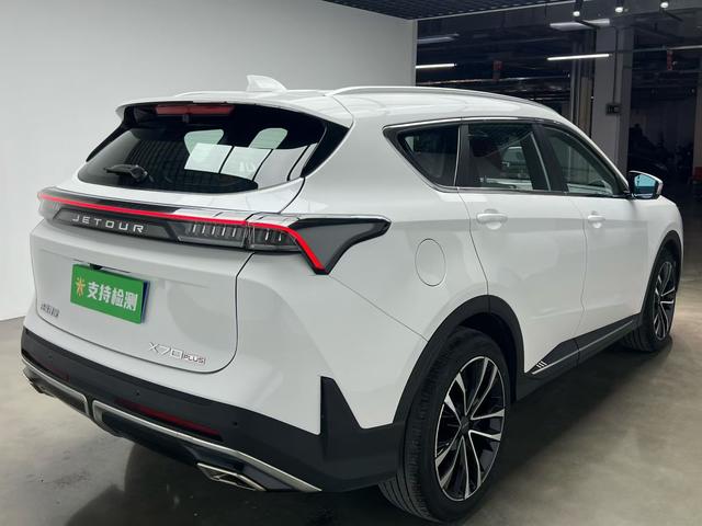 Jetour X70 PLUS 2024 1.5T 7DCT Édition Flagship 5 places Full Options