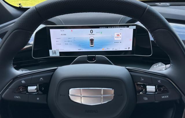 Geely Cityray 2025 1.5TD Smart Edition Full Options