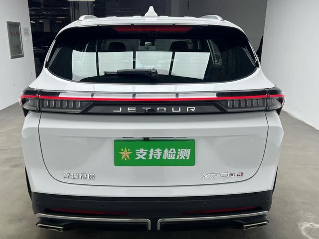 Jetour X70 PLUS 2024 1.5T 7DCT Édition Flagship 5 places Full Options