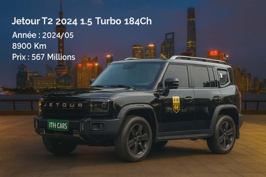 Jetour T2 2024 1.5TD 2WD Discovery PRO