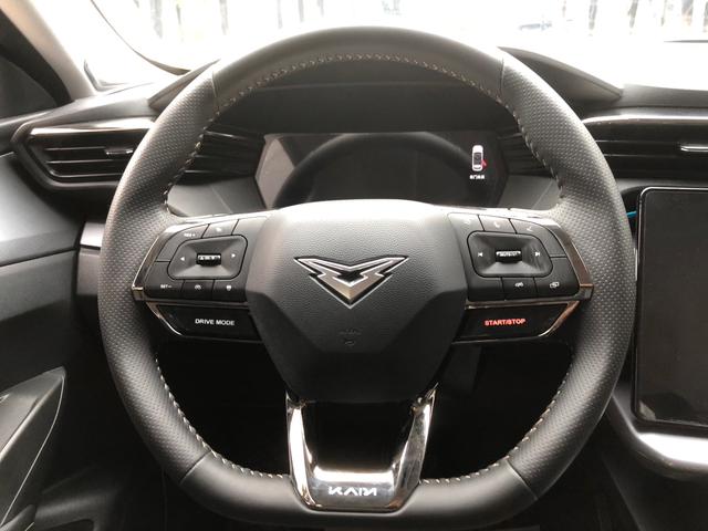 Kaiyi X7 1.6 2023 Turbo 197 Ch