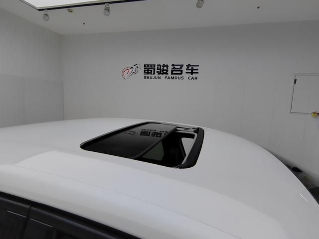 Peugeot 408 2025 1.6T Édition Chasing Light