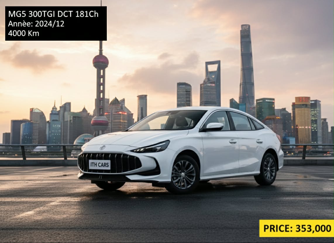 MG5 2024 300TGI Turbo 181 Ch Édition Flagship Mondiale White