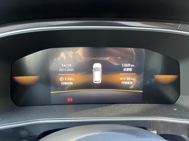 Volkswagen Tharu XR 1.5 TSI 2025 Nouvelle Élite