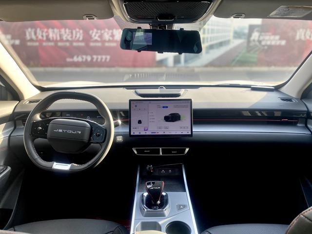 Jetour Dashing 2025 1.5T DCT Élite