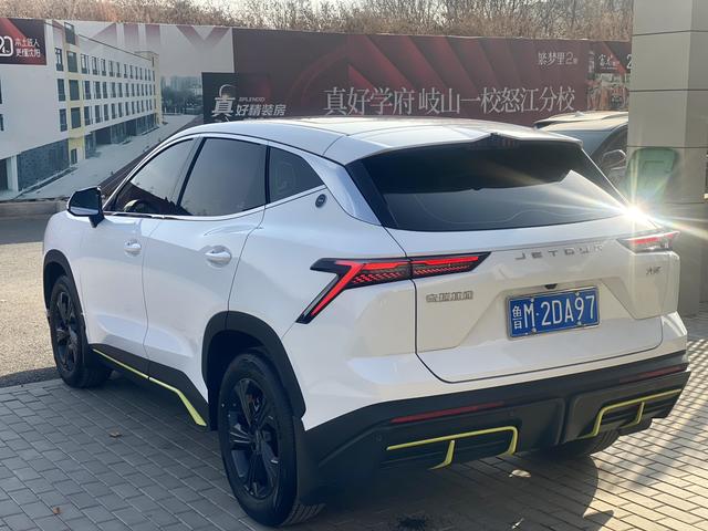 Jetour Dashing 2025 1.5T DCT Élite